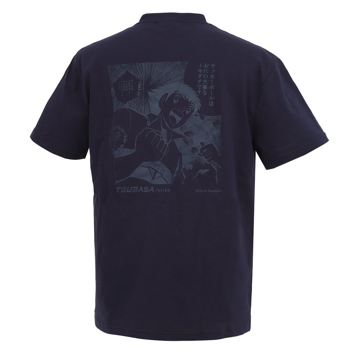 TSUBASA TEEBIMF PUFF PRINT