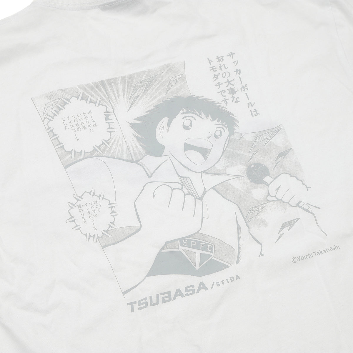TSUBASA TEEBIMF PUFF PRINT