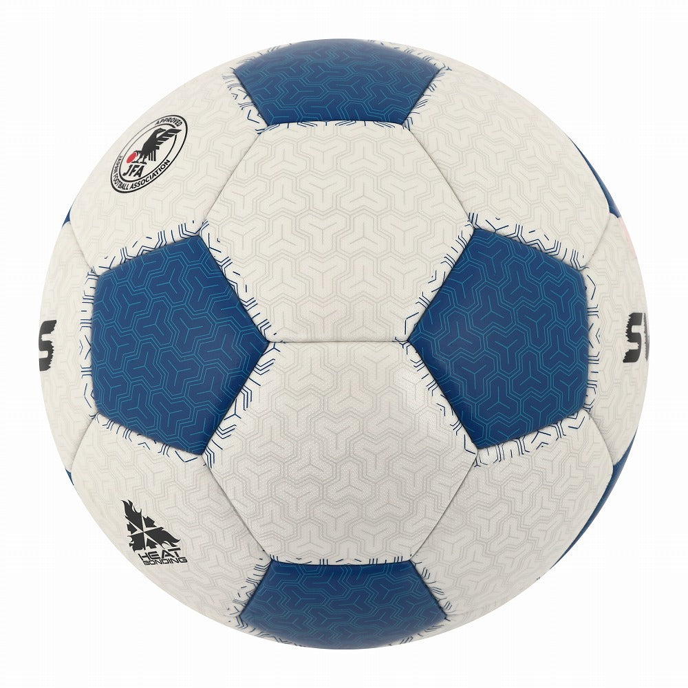OUTLET】【サッカーボール】MAGNAS （土用）SB-23MN03 5号球