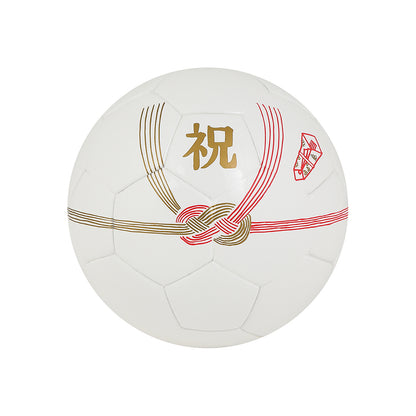 ［ギフトボール］SFIDA GIFT BALL AIRLESS CELEBRATION