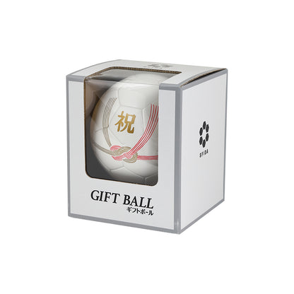 ［ギフトボール］SFIDA GIFT BALL AIRLESS CELEBRATION