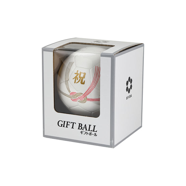 ギフトボール］SFIDA GIFT BALL AIRLESS CELEBRATION SB-25GF01