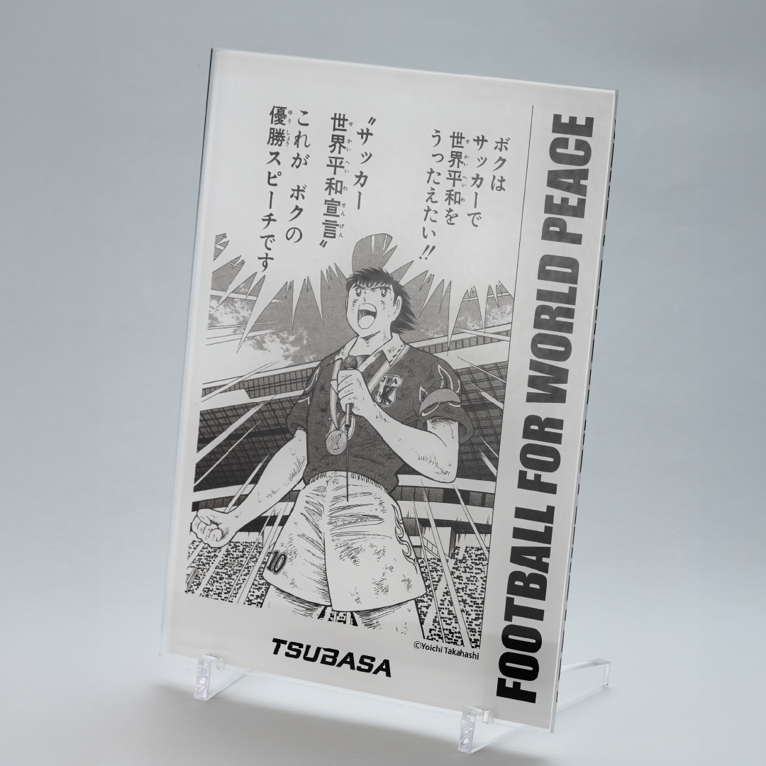 TSUBASA ACRYLIC PANEL｜TSUBASA by SFIDA