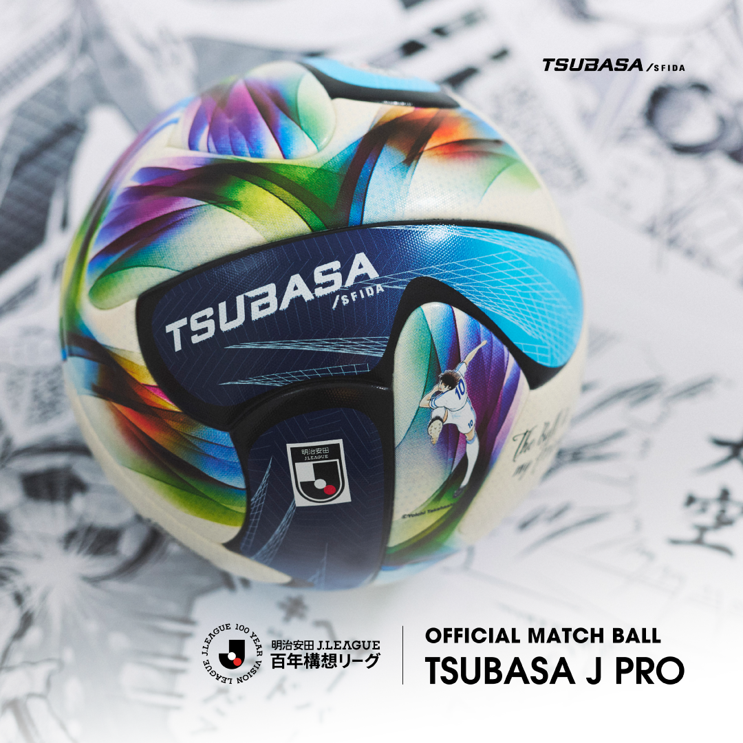 サッカーボール】【JFA検定球】TSUBASA J PRO 5号球｜TSUBASA by SFIDA