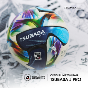 【サッカーボール】【JFA検定球】TSUBASA J PRO 4号球｜TSUBASA by SFIDA