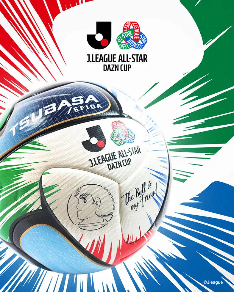 JリーグオールスターDAZNカップ限定特別試合球 – SFIDA Online Store JリーグオールスターDAZNカップ限定特別試合球 – SFIDA Online Store