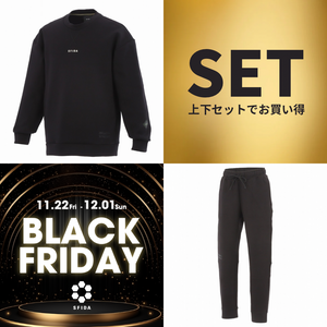 【上下セット｜BLACK FRIDAY 2000円OFF】WINTER WARM T/C スウェット上下セット