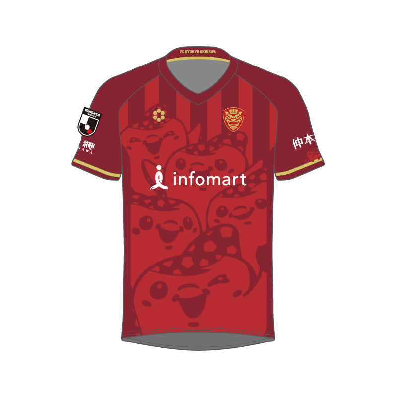FC琉球 ユニフォーム　オーセンティック FC琉球】オーセンティック 2025 3rd半袖ユニフォーム【#12