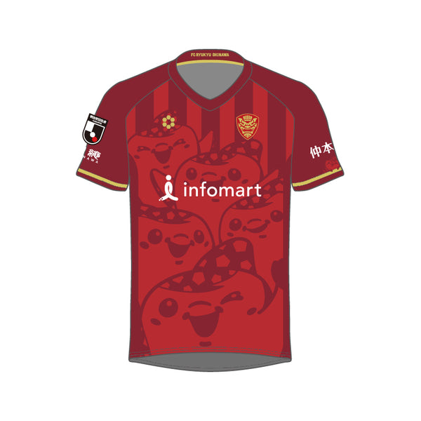 FC琉球 オーセンティックユニフォーム 2020 FP 1st Lサイズ 受注生産】2025オーセンティックユニフォーム_FP/1st_ネーム