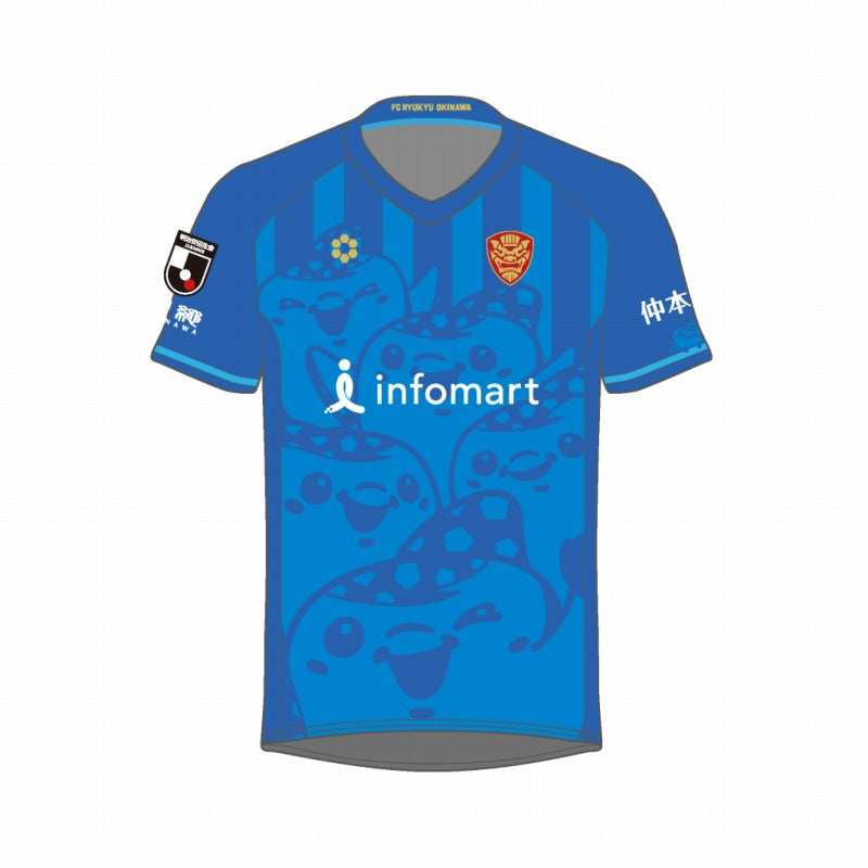大好き FC琉球】オーセンティック 2025 3nd半袖ユニフォーム【番号なし ウェア