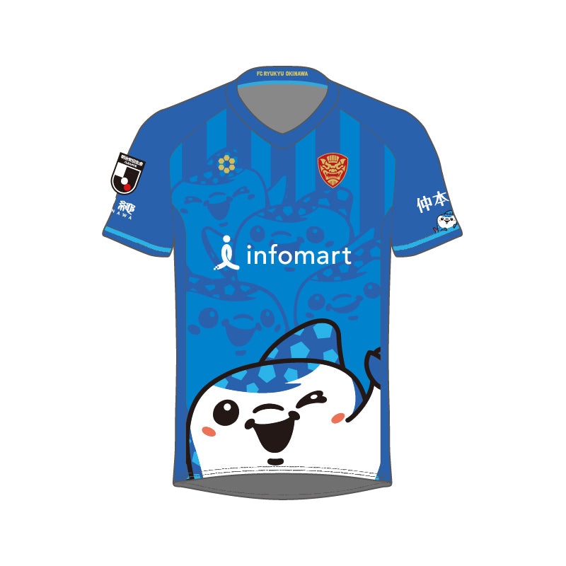【FC琉球】オーセンティック  2025 3nd半袖ユニフォーム【#12ジンベーニョ】