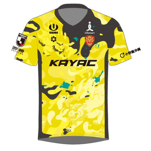 FC琉球26 1stシャツGK S/S オーセン1桁番号