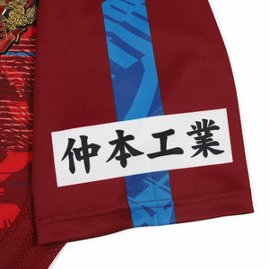 【Noなし／ジュニアサイズ】オーセンティック FC琉球2023 1st半袖ユニフォーム