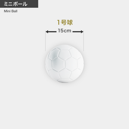 FOOTBALL ZOO ハリネズミ