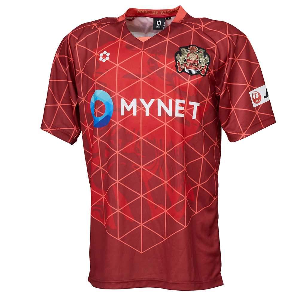 FC琉球ユニホーム 2020シーズン HOME kit - 応援グッズ