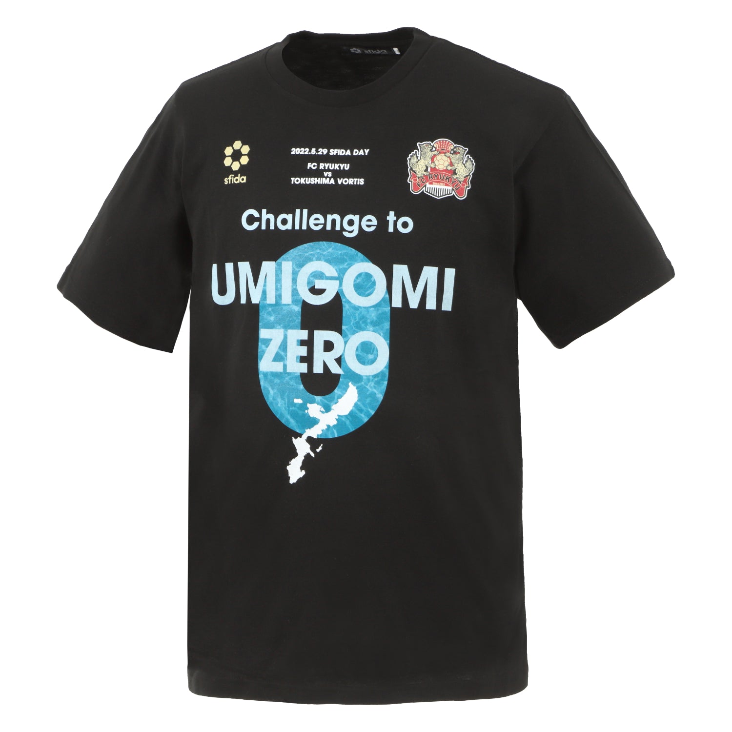 FC RYUKYU SFIDA DAY '22 Tシャツ UMIGOMI ZERO SA-22R40 - sfida 