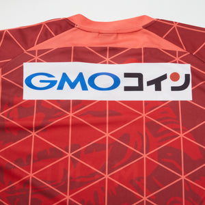 【ジュニアサイズ】【レプリカユニフォーム】FC琉球2021 レプリカユニフォームシャツ(FP/HOME)